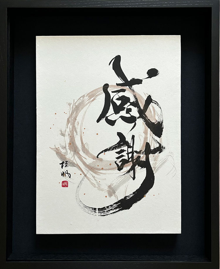 オーダーメイドについて