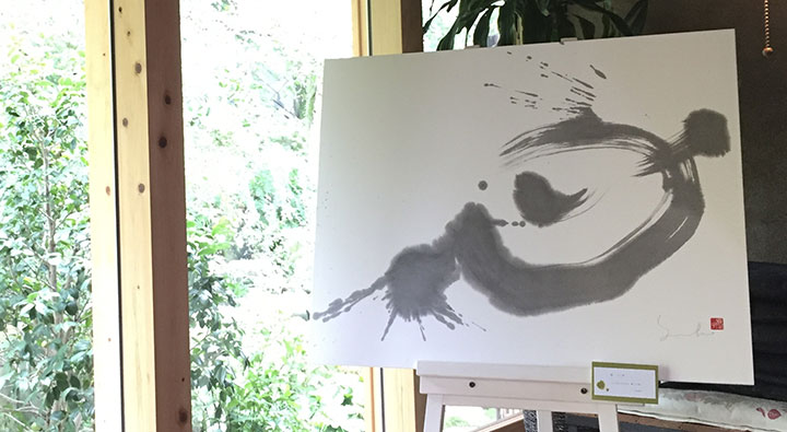 インテリア書 耀